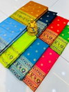 Mor Bangadi Paithani 2 Pure Silk Wedding Sarees Catalog